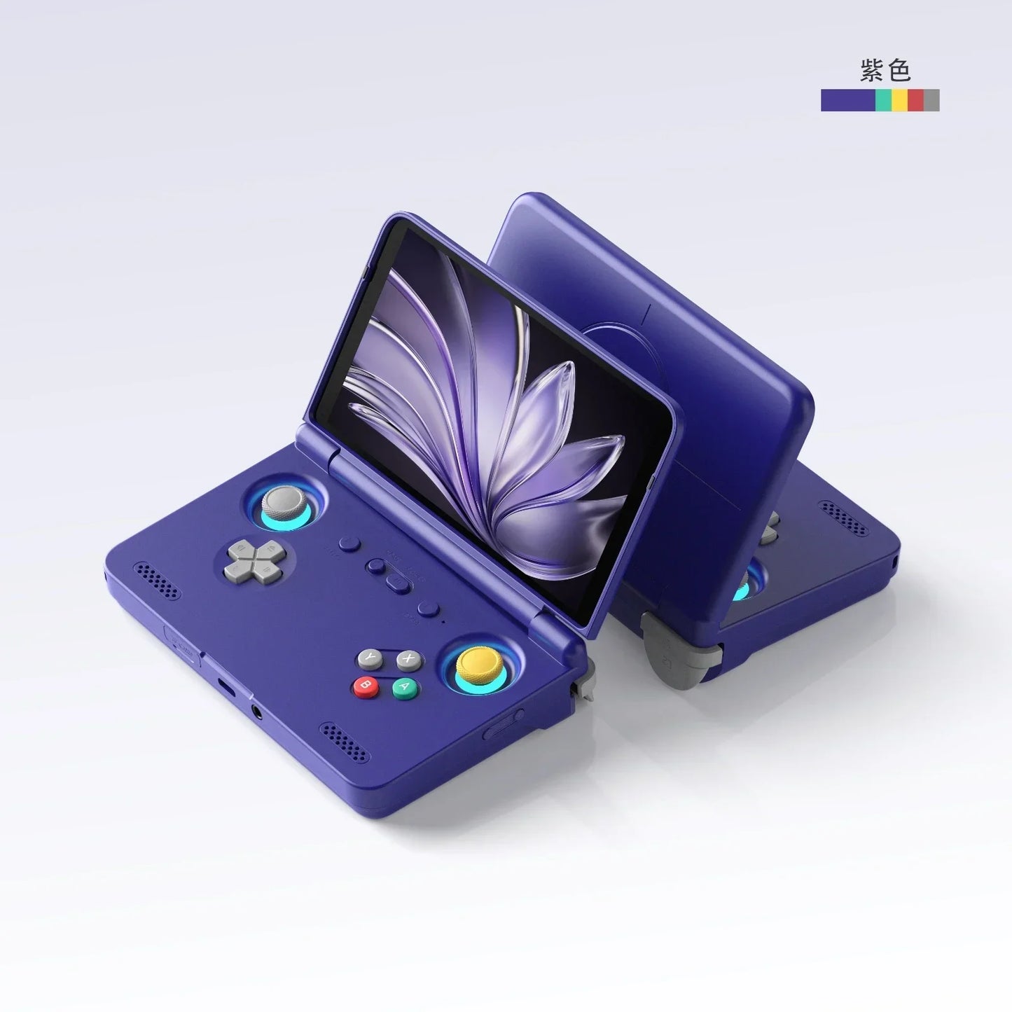 PixelPocket