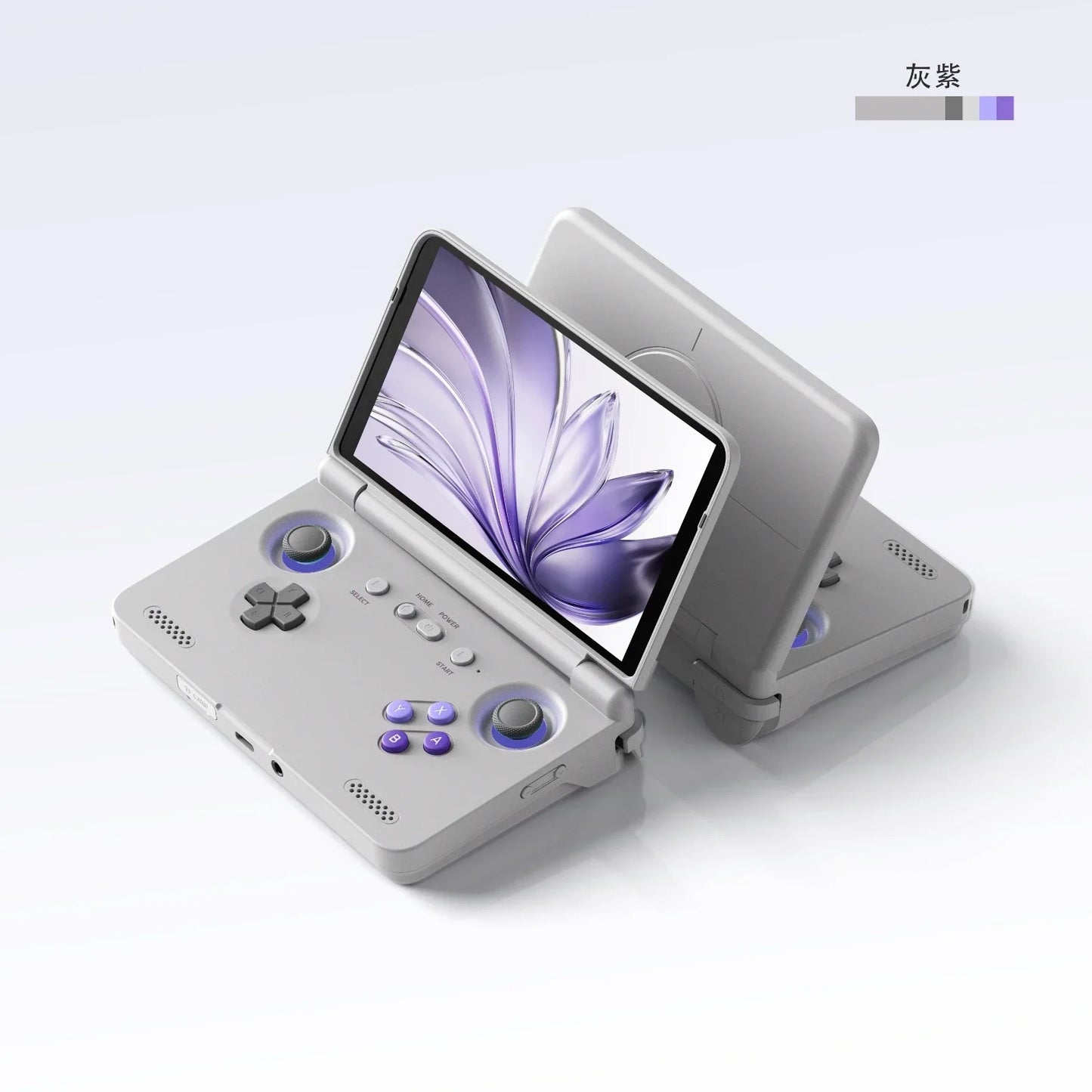 PixelPocket