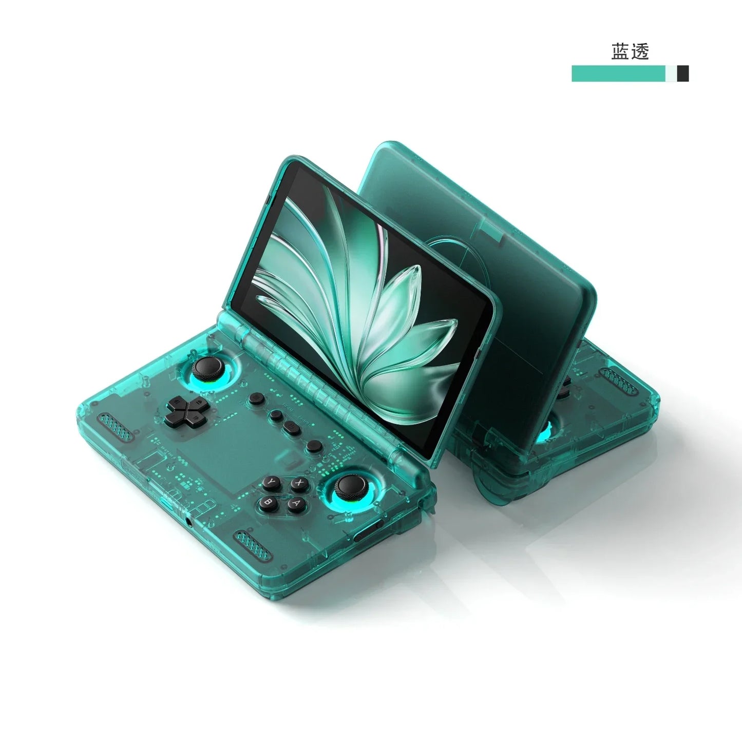 PixelPocket